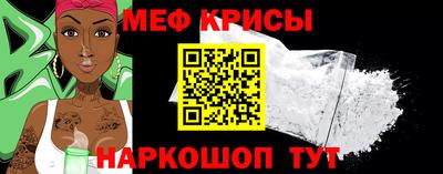 круглые Кумертау