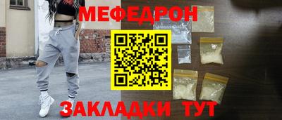 гидра Кулебаки