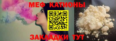гашишное масло Ликино-Дулёво