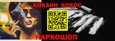 амфетамин Кунгур