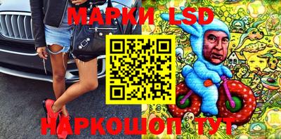 МДМА Лесосибирск