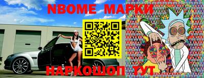 МДМА Лесосибирск