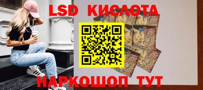 круглые Кумертау