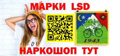 амфетамин Кунгур