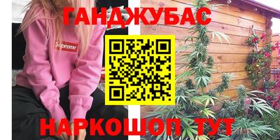 круглые Кумертау
