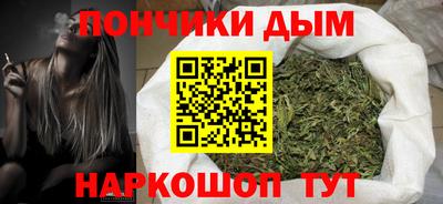 мяу мяу мука Ливны