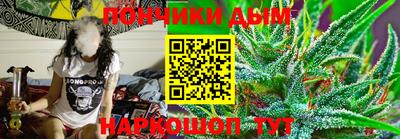 круглые Кумертау