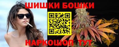 амфетамин Кунгур