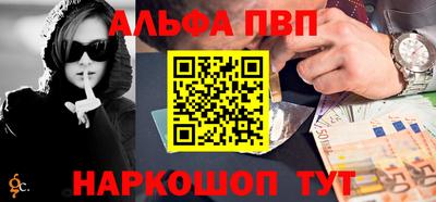 гидра Кулебаки