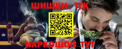 гидра Кулебаки