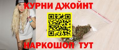 гидра Кулебаки