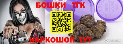 круглые Кумертау