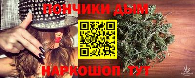 круглые Кумертау