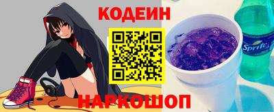 круглые Кумертау