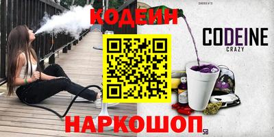 круглые Кумертау