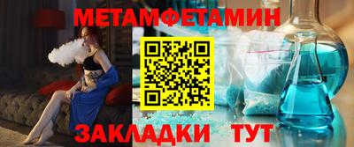 круглые Кумертау
