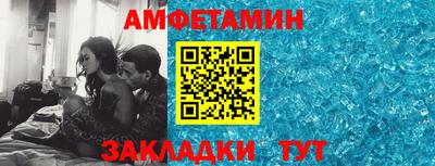 гидра Кулебаки