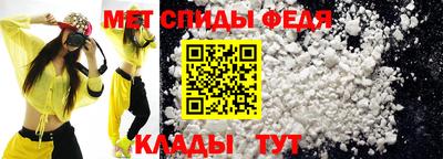круглые Кумертау