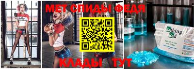 гидра Кулебаки