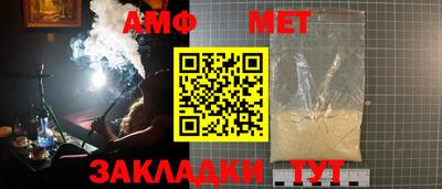 круглые Кумертау