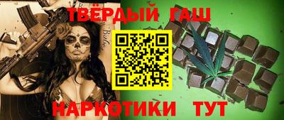 амфетамин Кунгур