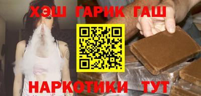 гидра Кулебаки