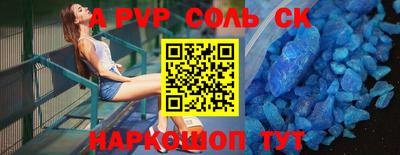 гидра Кулебаки