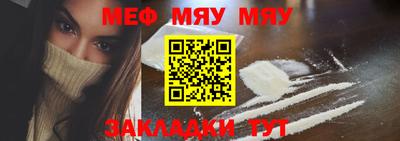 гашишное масло Ликино-Дулёво