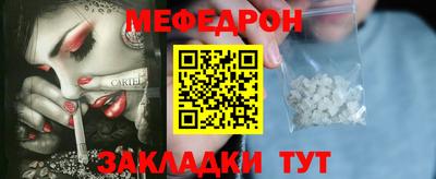 гашишное масло Ликино-Дулёво