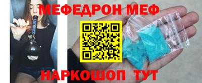 гидра Кулебаки